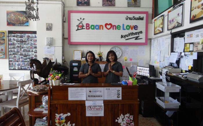 Baan One Love Garden  Ayutthaya
