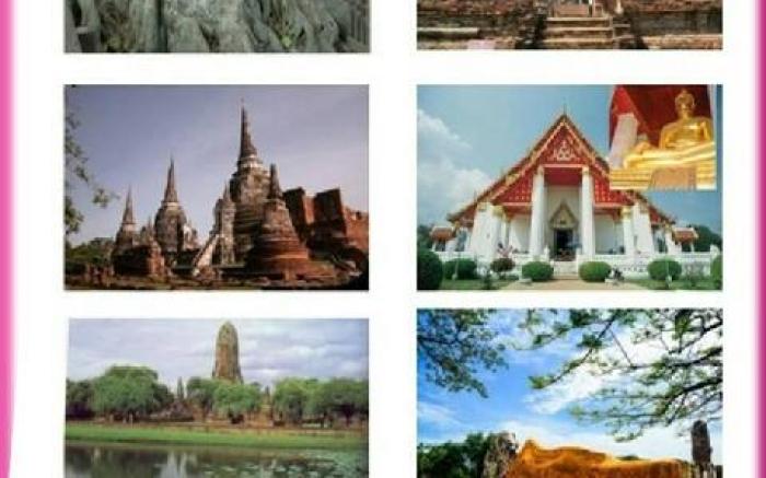 Baan One Love Garden  Ayutthaya