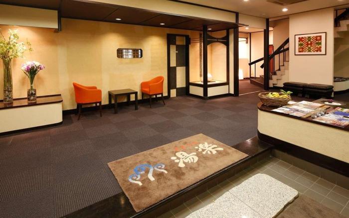 Auberge Yuraku