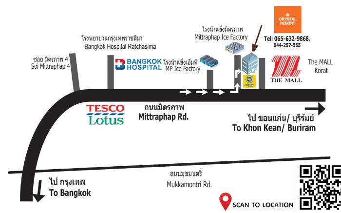 Crystal Resort Korat