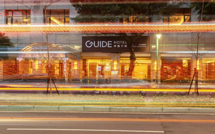 Guide Hotel Taipei Chongqing