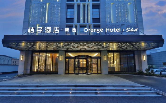 Orange Hotel Shanghai Hongqiao Airport