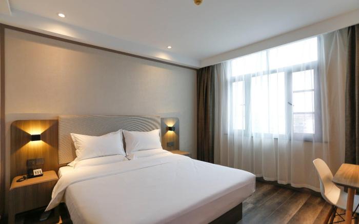 Hanting Hotel Ningbo Children Park