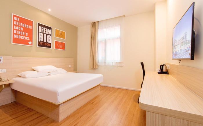 Hanting Hotel JiAn Jinggangshan Avenue