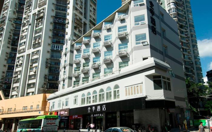Ji Hotel Xiamen Zhongshan Road