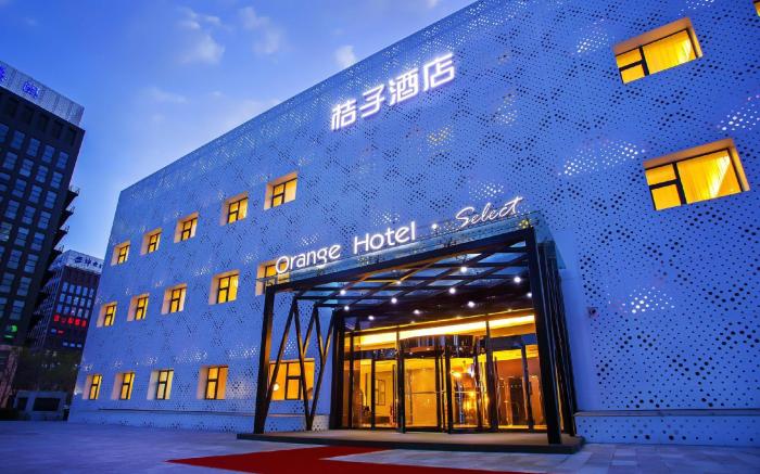 Orange Hotel Beijing ABP