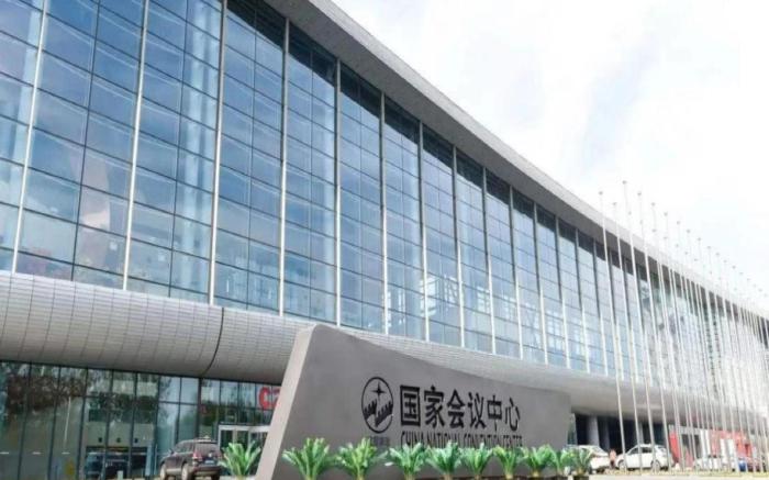 Orange Hotel Beijing Olympic Sports Meeting Centers