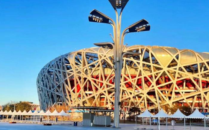 Orange Hotel Beijing Olympic Sports Meeting Centers