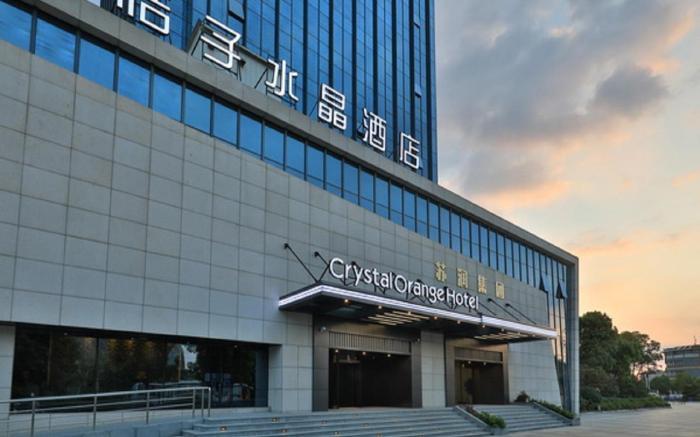 Crystal Orange Hotel Nantong Xinghu 101 Square