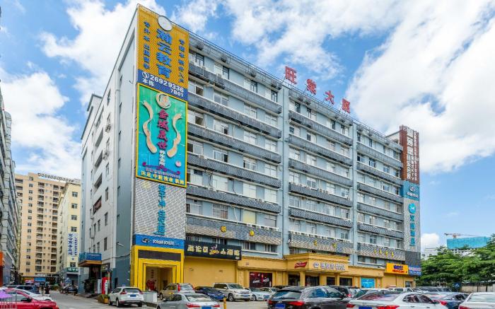 Hanting Hotel Shenzhen Vanke Cloud City Xili Metro Station