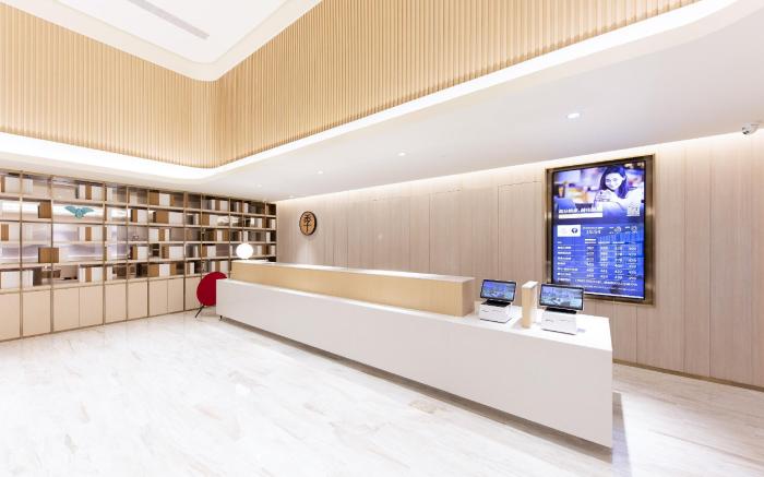 Ji Hotel Jinan Baotu Spring North Gate