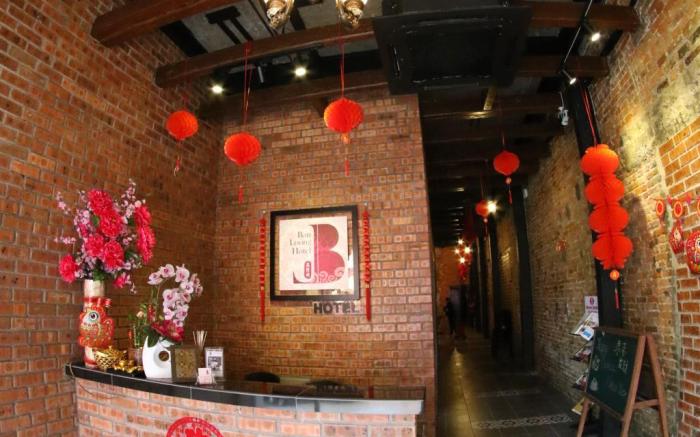 JQ Ban Loong Boutique Hotel