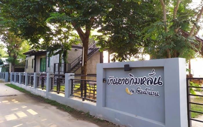 Home Stay Nan River 2 Bedrooms 2 Bathrooms