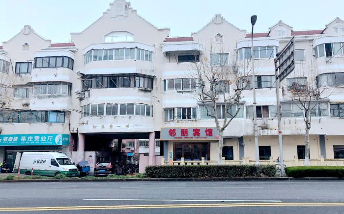 OYO Shanghai Linpeng Hotel