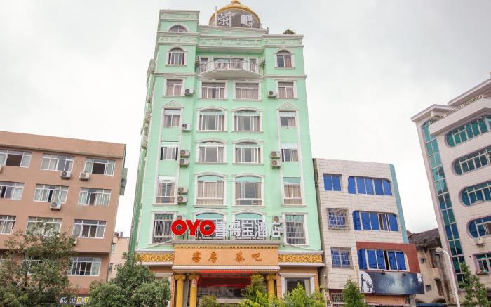 OYO Cidebao Hotel