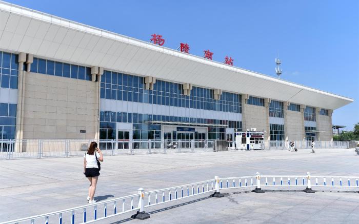 Hanting Hotel Yangling South Railway Station