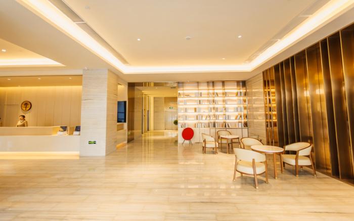 Ji Hotel Zigong