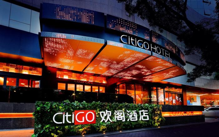 CitiGO Hotel Hangzhou Xi Hu Hubin Yintai
