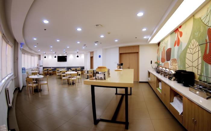 Hanting Hotel Beijing Taoran Pavilion                                                      