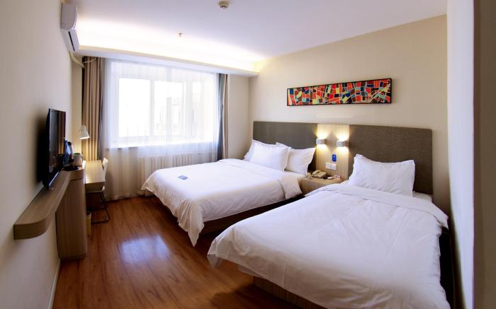 Hanting Hotel Beijing Taoran Pavilion                                                      