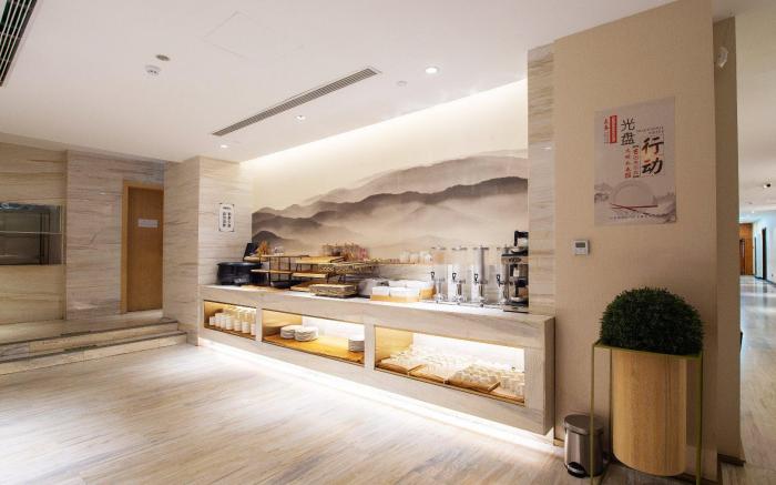 Ji Hotel Changchun Tongzhi Street Wanda Plaza