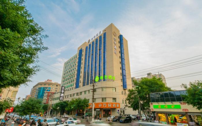 Hi Inn Taiyuan Yangshi Street