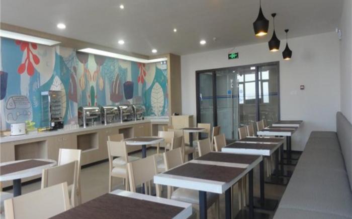 Hanting Hotel Suzhou Xiao County