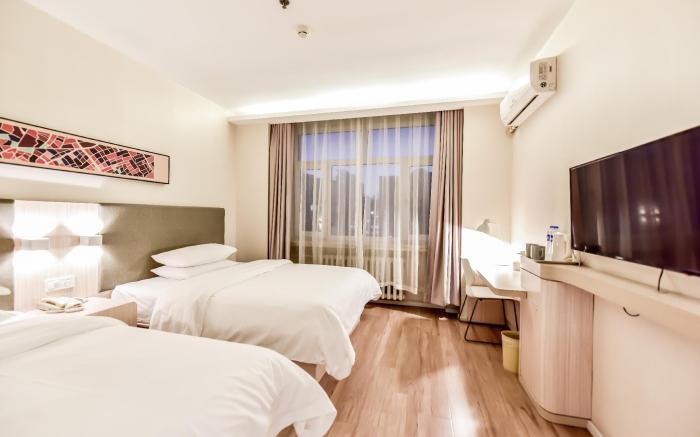 Hanting Hotel Harbin Convention and Exhibition Center
