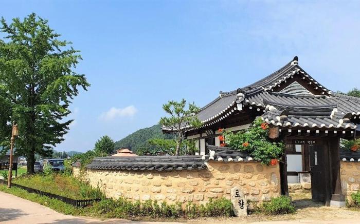 tohyanggotaeg (Korea Quality)