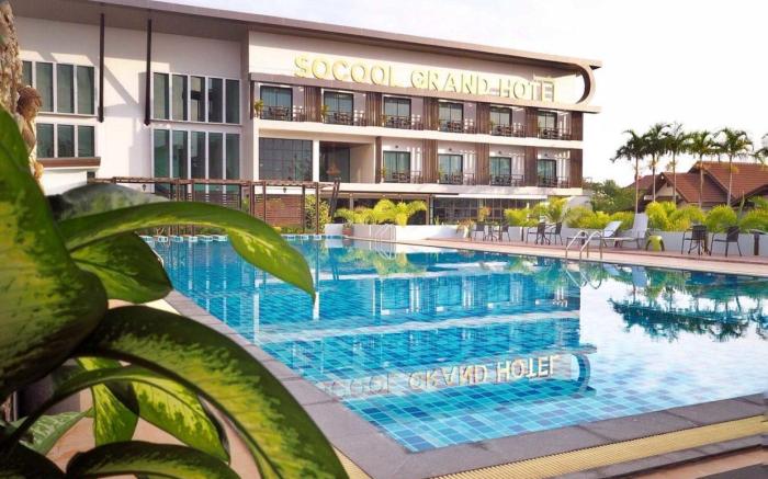 Socool grand hotel