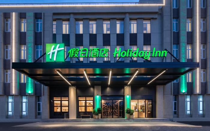 Holiday Inn Shanghai Dishui Lake By IHG