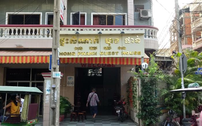 Hong Phann Guesthouse