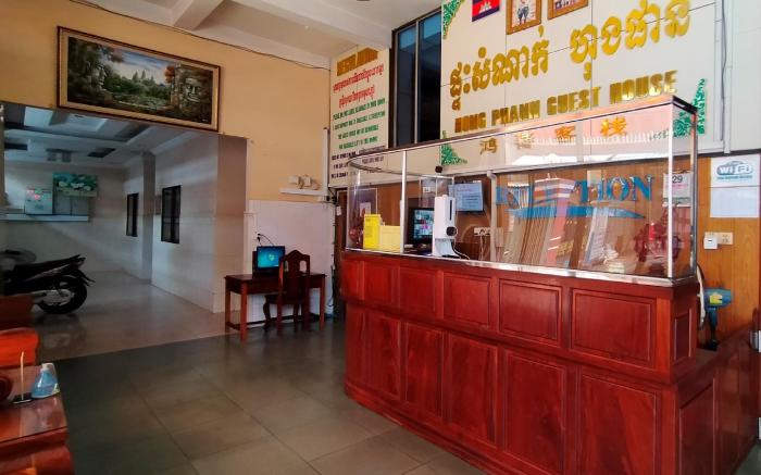 Hong Phann Guesthouse