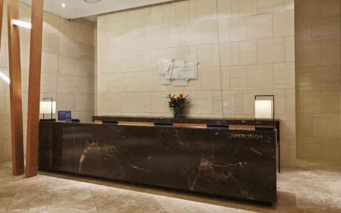 Holiday Inn Resort Alpensia Pyeongchang By IHG