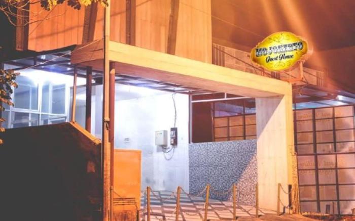 Mojokerto Guesthouse