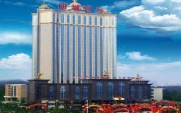 Changsha Mingchen International Hotel