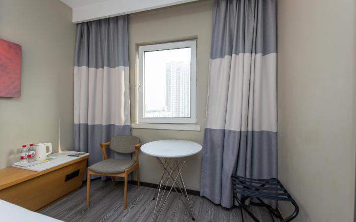 Ibis Shanghai  Lianyang