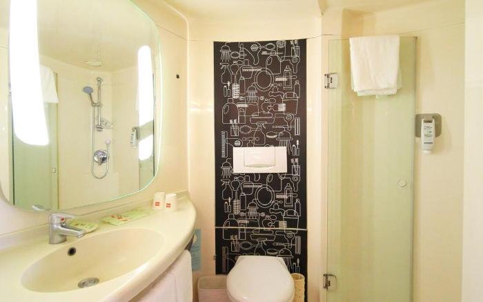 Ibis Nanjing Confucius Temple Hotel