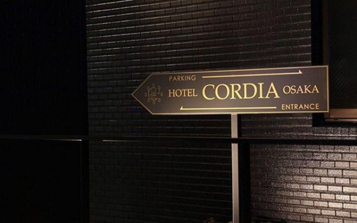 Hotel Cordia Osaka