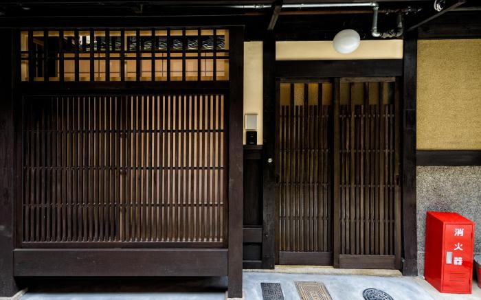 Nadeshiko Shirakawa Machiya House