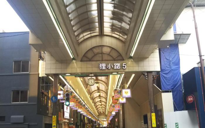 GRIDS SAPPORO HOTEL & HOSTEL