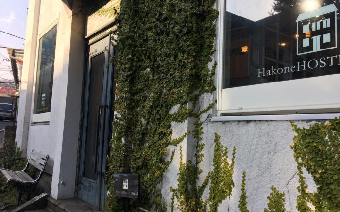 Hakone HOSTEL 1914