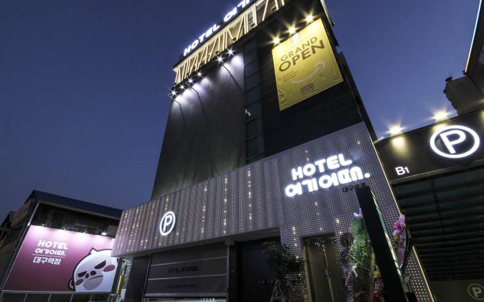 Hotel Yeogiotte Daegu