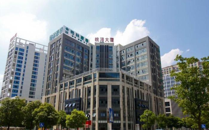 GreenTree Inn Hefei Binhu Exhibition Center Hotel