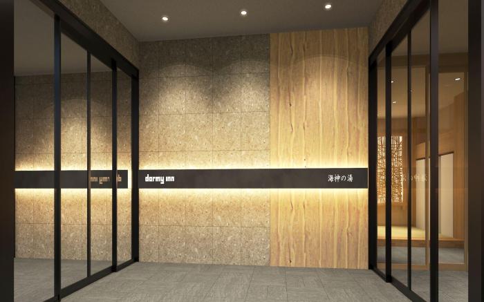 Dormy Inn Express Sendai Seaside Hot Springs