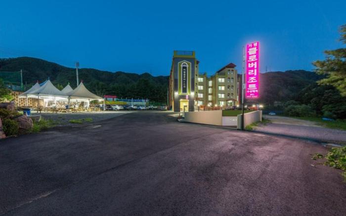 Clover Resort