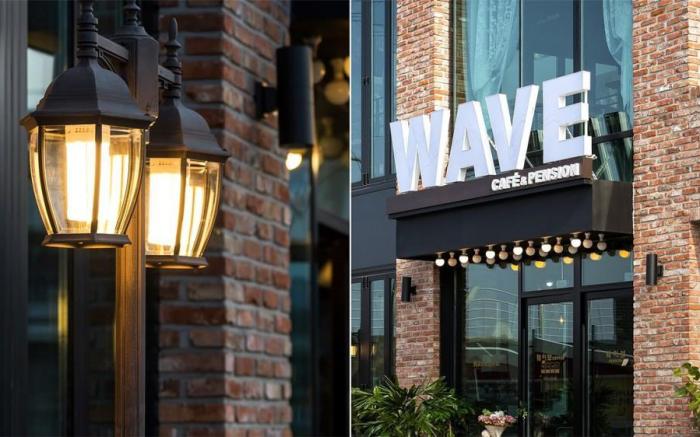 Wave Pension