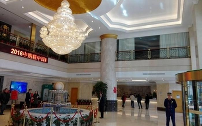 Vienna Hotel Beijing Beijing Guang An Men Branch