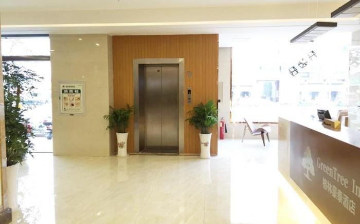 GreenTree Inn YanCheng Investment City Business Hotel
