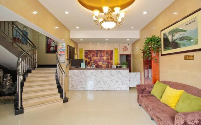 Shell Hefei Zhongkeda Hotel